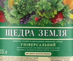 Субстрат Щедра Земля 25 л