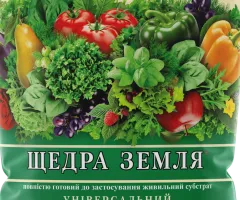 Субстрат Щедра Земля 5 л