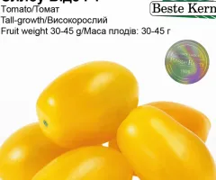 Томат Єллоу Бідс F1 Beste Kern 5шт.