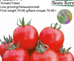 Томат Асвон F1 Beste Kern