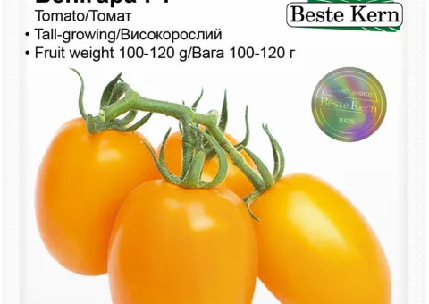 Tomato Benigara F1 Beste Kern 10 pcs