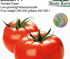 Томат Бобкат F1 Beste Kern 10 шт