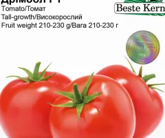 Томат Дрімбол F1 Beste Kern 10шт.