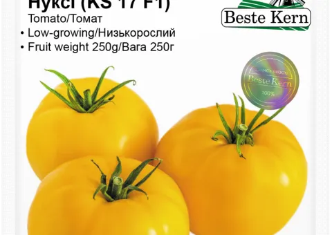 Tomato Nuksi F1 Beste Kern 10 pcs
