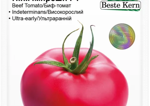 Tomato Pink Impression F1 Beste Kern 10 pcs