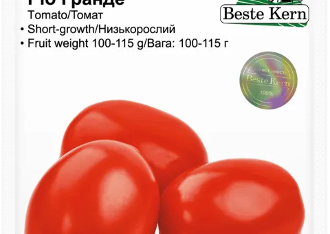 Томат Рио Гранде Beste Kern 20 шт.