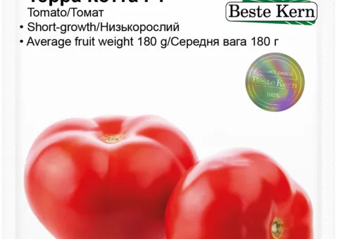Томат Терра Котта F1 Beste Kern 10 шт