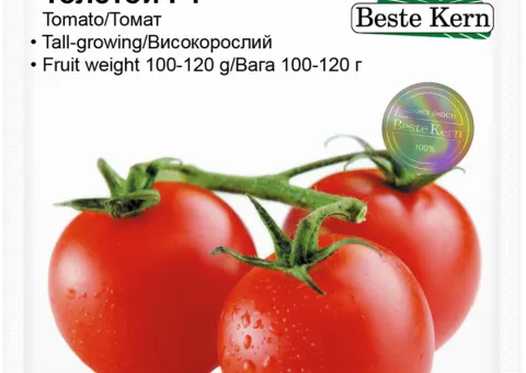 Томат Толстой F1 Beste Kern 10 шт