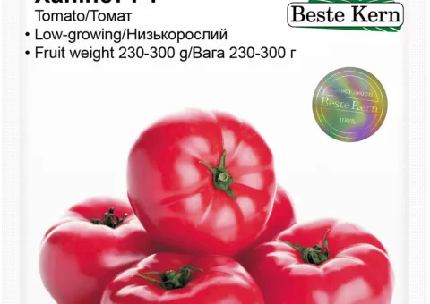 Томат Хапинет F1 Beste Kern 10 шт