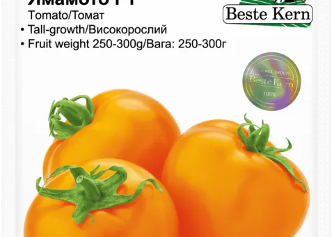 Томат Ямамото F1 Beste Kern 10 шт.