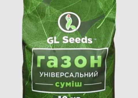 Трава газонная универсальная GL SEEDS 10 кг.