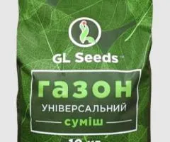 Трава газонная универсальная GL SEEDS 10 кг.
