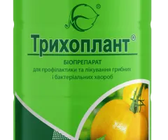 Трихоплант 1 л.