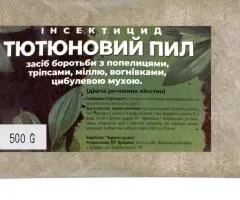 Tobacco dust 500 g