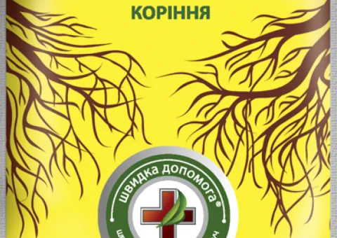 Укорінювач Грандіс Grandis® - 10 г