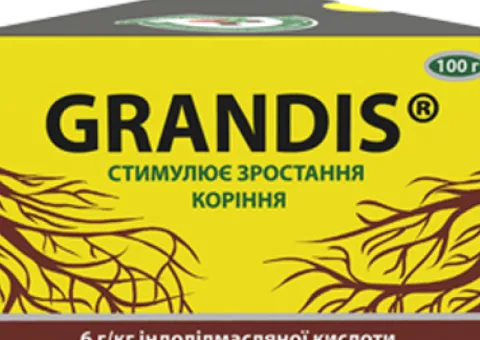 Укорінювач Грандіс Grandis® - 100 г