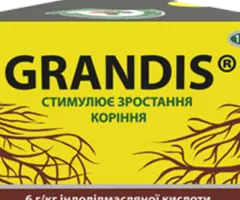 Укорінювач Грандіс Grandis® - 100 г