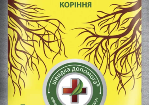 Укорінювач Грандіс Grandis® - 5 г