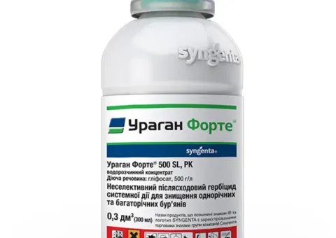 Ураган Форте 300мл.