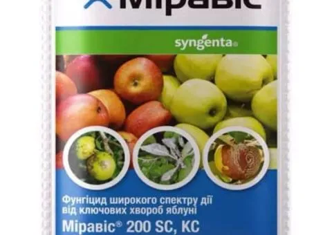 Fungicide Miravis 3 ml.