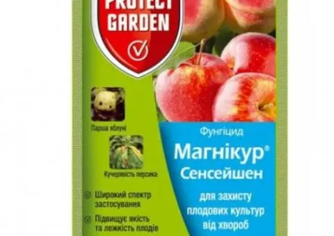 Фунгицид Магникур Сенсейшен 500 SC к.с., Protect Garden 3.5 мл