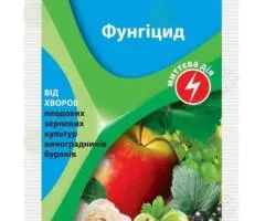 Фунгицид Парацельс 4 мл