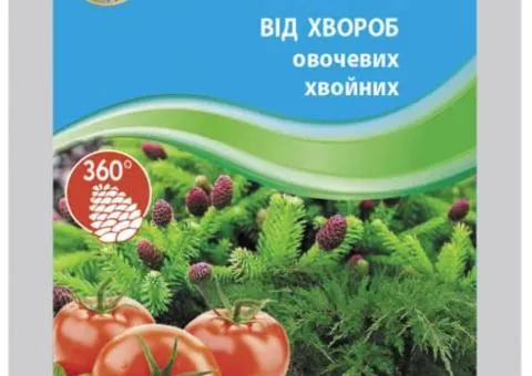Фунгицид Сальто 30 мл