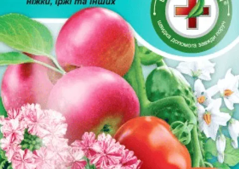 Фунгицид Фитоспорин® паста - 200 г