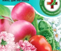 Фунгицид Фитоспорин® паста - 200 г