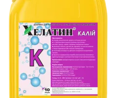 Хелатин Калий 10 л.