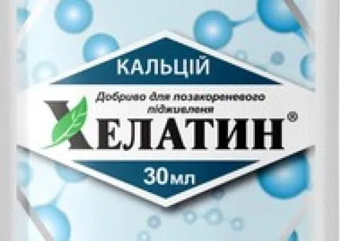 Chelatin Calcium 30 ml