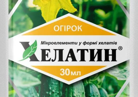 Хелатин Огурец 30 мл.