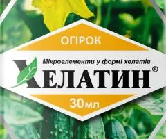 Хелатин Огурец 30 мл.