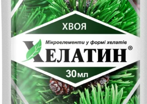 Хелатин Хвоя 30 мл.