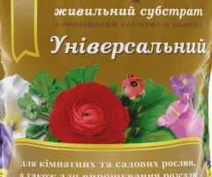 Субстрат Флорин® универсальный - 3 л