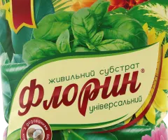 Субстрат Флорин® универсальный - 7 л