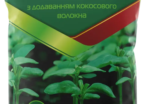 Грунтосмесь Субстрат Рассада - 10 л