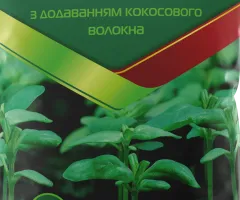 Грунтосмесь Субстрат Рассада - 10 л