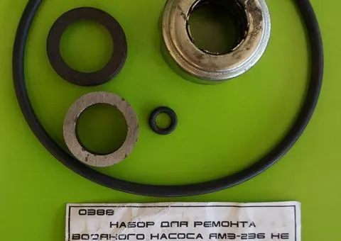 Ремкомплект водяного насоса, дв. ЯМЗ-238 НЕ, 7511, 7601, 8421