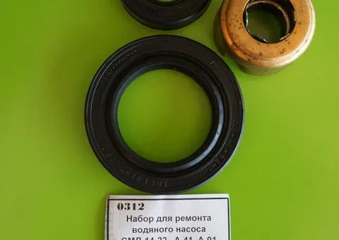 Уплотнення з манжетами водяного насоса МТЗ нового зразка ДТ-75, НИВА, дв. СМД-14-22, А-01, А-41