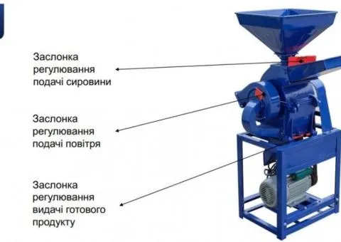 Крупорушка електрична ДТЗ КР-20С - 8/10