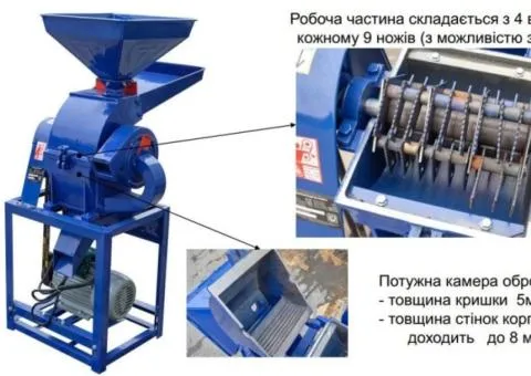 Крупорушка електрична ДТЗ КР-20С - 10/10