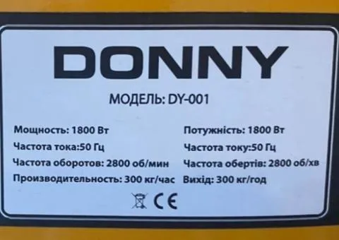 Лущилка кукурудзи електрична Donny DY-001 - 4/4