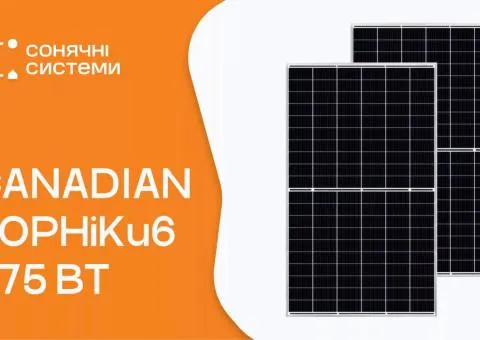 Солнечные панели Canadian Solar N-type (575 Вт)