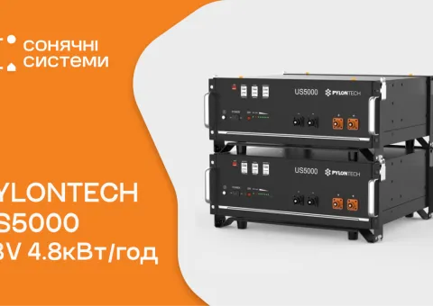 Аккумуляторная батарея Pylontech US5000/4.8 кВт·ч