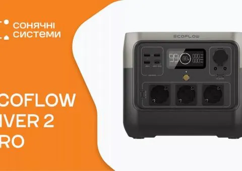 Зарядная станция EcoFlow RIVER 2 Pro - 1/6