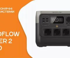 Зарядная станция EcoFlow RIVER 2 Pro