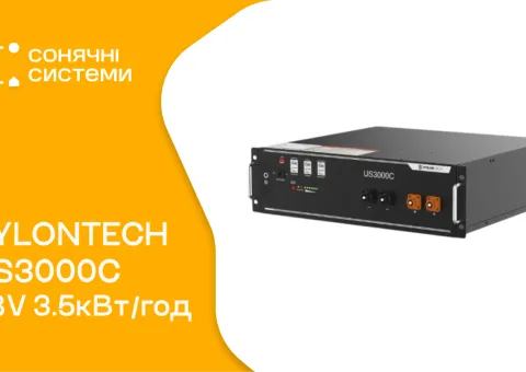 Аккумуляторная батарея Pylontech US3000C/3.5 кВт·ч - 1/3