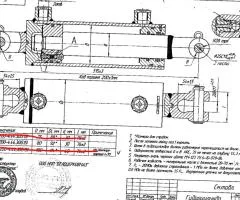 Гідроциліндр до КП-8,4 КП-12 (МС 80/30*200-4.44 Д (515))