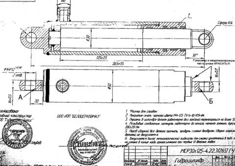 Гідроциліндр до силосопроводу КРП (ЦП 30.125.160)